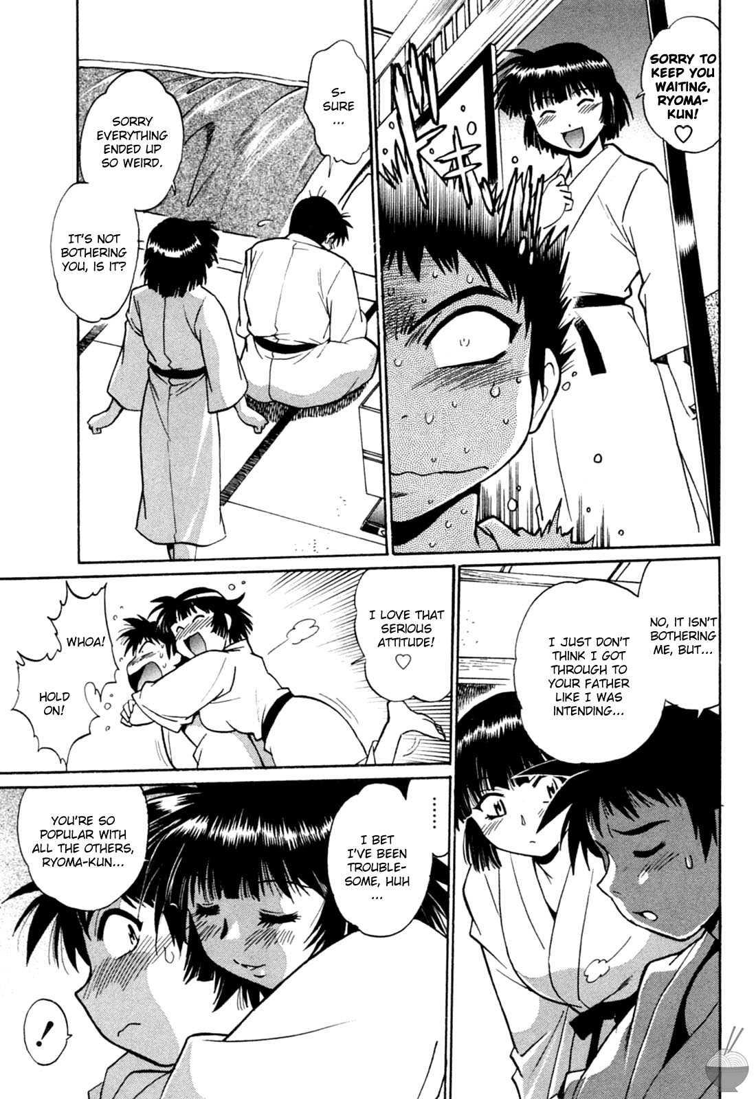 Ring X Mama Chapter 2000 Page 149